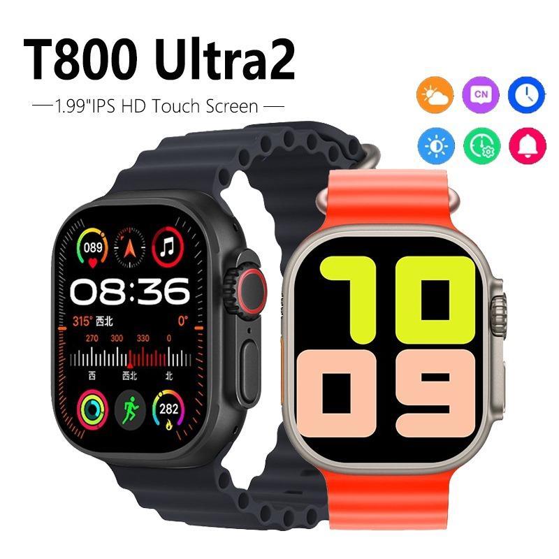 T800 Smart Watch Ultra 2